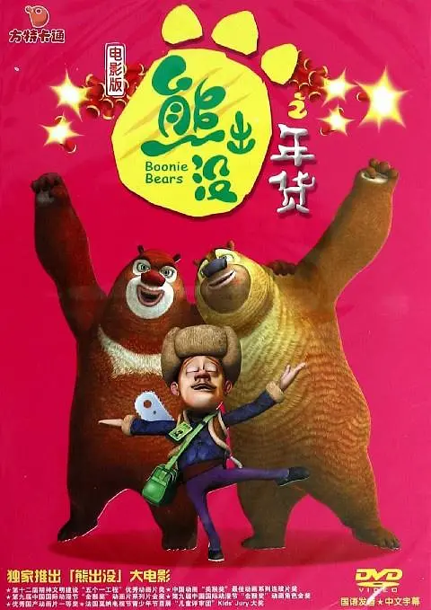 亚洲欧美视频在线