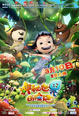 亚洲欧美视频在线