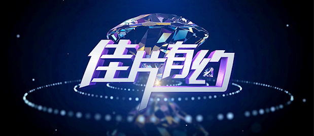 亚洲欧美视频在线